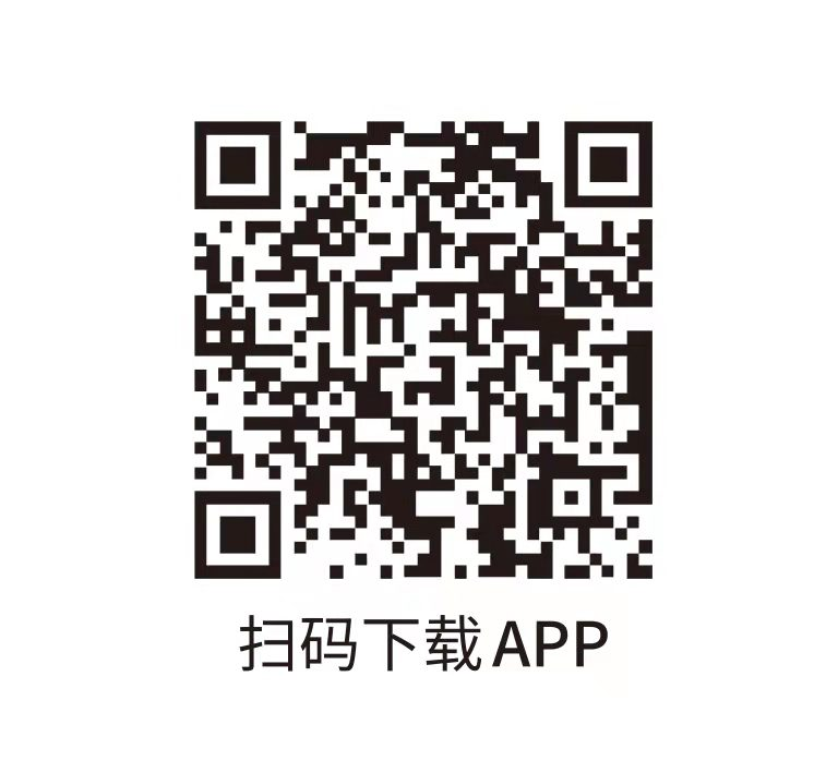 无线电子体温计