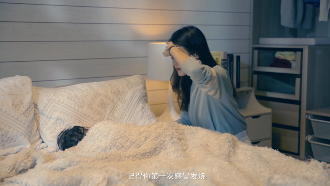 智能体温计